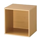 （まとめ） 不二貿易 キューブボックス W345×D295×H345mm ナチュラル 81899 1台 【×5セット】 生活用品 インテリア 雑貨 日用雑貨 収納用品 [並行輸入品]