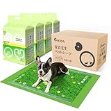ペットシーツ 芝生柄入り 中厚型 ワイド 40枚*4袋 トイレシート 犬 ペットシート 瞬間吸水 逆戻り防止 ペット用 しっかり超吸収 テープ付き (4袋, ワイド)
