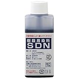 大阪化成品 樹脂用染料 SDN 空