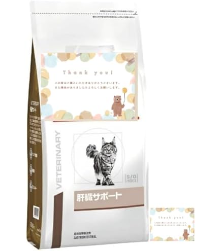 Amazon | ロイヤルカナン 肝臓サポート 猫用 500gx2 | ロイヤルカナン