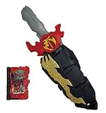 ハピネット 仮面ライダーセイバー ミニ聖剣ソードライバー&ミニ火炎剣烈火セット