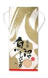 マルタカ 白クラフトSP 保湿タイプ 魚沼産こしひかり 松緑(しょうろく)3kg用紐付 20枚セット KHP-500