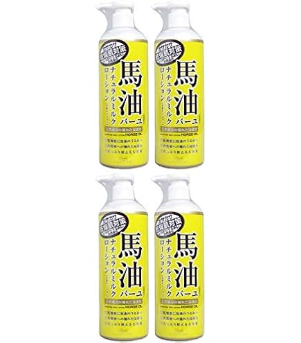 Amazon | ロッシモイストエイド 馬油ナチュラルミルクローション 485ml