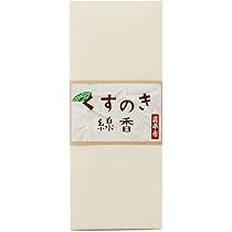 honeyページ有難う御座います Amazon｜眞平香 くすのき線香 30g (約75本) 5寸 天然樟脳使用