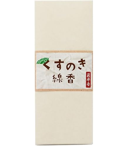 honeyページ有難う御座います HOEI】465用水漏れ防止枠(シャッター付) | 鳥かご・ペット