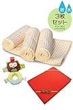おねしょシーツ 防水 シーツ おむつ 替え シーツ おねしょ マット 3枚 + ガラガラ セット ギフトボックス 入り 出産祝 綿 ベビー シングル 通気性 吸水性 両面使える オーガニックコットン 