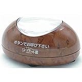 ソネット君 卓上型 送信機 木目色 【STR-TW】 [ソネット君 パシフィック湘南 オーダーコールシステム]