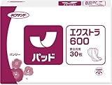 ネピアテンダー 尿とりパッドエクストラ600 30枚 大人用紙おむつ 介護用品