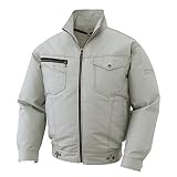 空調服 空調風神服 2017年新商品ヘリンボン長袖ブルゾン 作業服 作業着（ファンなし/単品）<099-KU91600> (L, 6-グレー)