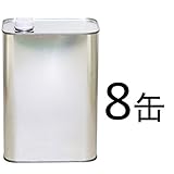 ガレージ・ゼロ 無地缶 2L×8缶 ネジ口/空缶/ブリキ缶/GZKN02 GSE376