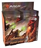 マジック:ザ・ギャザリング ドミナリア・リマスターコレクター・ブースター日本語版 12パック入 MTG トレカ ウィザーズ・オブ・ザ・コースト D15061400