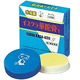 【第2類医薬品】イスクラ華陀膏Y 20g ×3