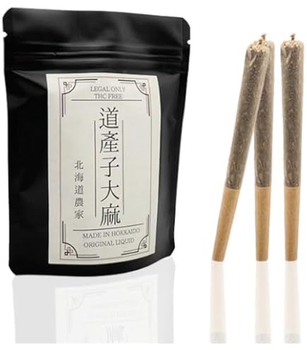 Amazon | 道産子大麻 CBD ハーブ 5g 1500mg 配合 道産子大麻風味