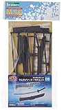 コトブキヤ M.S.G モデリングサポートグッズ ウェポンユニット サムライソード・マチェット ノンスケール プラモデル用パーツ MW06R