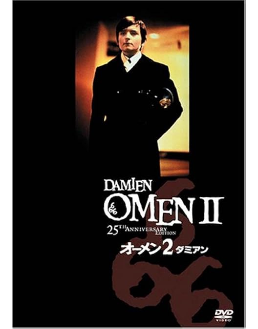 Amazon.co.jp: オーメン ブルーレイディスクBOX [Blu-ray