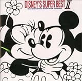 �f�B�Y�j�[�E�X�[�p�[�E�x�X�gII