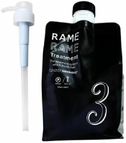 Amazon.co.jp: 【2個セット】 ハホニコ キラメトゥインクル ヘアパック