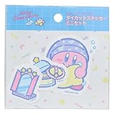 エンスカイ 星のカービィ カービィ・スイートドリームス ダイカットステッカーミニセット 5 おやすみのじゅんび 約60×60mm（大）/約40×40mm（小） PP製