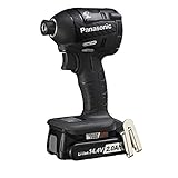 Panasonic（パナソニック） EZ75A7LF2F-B 充電インパクトドライバー（黒）2.0Ah