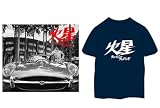 【完全受注生産盤】【初回限定盤（CD＋DVD）＋火星ロゴTシャツ】クレイジーケンバンド 火星 (Tシャツ（Sサイズ）)