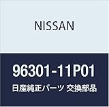 NISSAN (日産) 純正部品 ミラー アッセンブリー アウトサイド RH フェアレディ Z 品番96301-11P01