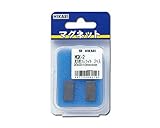 光 角型異方性フェライト 20×10×4mm 00873091-1 MGK-2