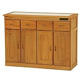 キッチンカウンター(キッチン収納/キッチンボード) 幅92cm 木製 二口コンセント/キャスター付き ナチュラル 【代引不可】 特配【TS1869】 top1-ds-1629302-ak [簡易パッケージ品]