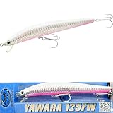 ラッキークラフト(LUCKY CRAFT)フラッシュミノー125 YAWARA ソルトウォータールアー ミノー シーバス チヌ キビレ ヒラメ フィッシングルアー (ウロコあり, 7684 ゼブラチェリーベリー, 125FW)