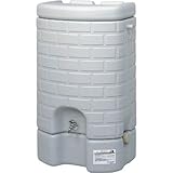 生活用品：サンコー（三甲）サンコーライフ： 雨水タンク２００Ｌ：806600-01