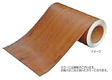タカショー 95070600 アートウッド補修用タックシール２８０巾 ブラウングレー