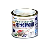 アサヒペン NEW水性建物用 なす紺1/5L