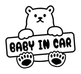 Sticker Shop Haru BABY ＩＮ CAR ステッカー おすわり小熊 13cm ブラック
