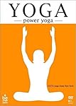 パワー・ヨガ ~初級編~ [DVD]