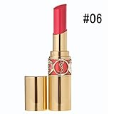 【イヴサンローラン】ルージュ ヴォリュプテ シャイン #06 ピンクインディヴォーション 4.5g [並行輸入品]