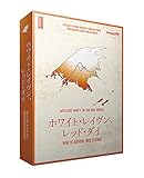 グループSNE(Group SNE) ホワイト・レイヴン、レッド・ダイ (6-7人用 150分 15才以上向け) ボードゲーム