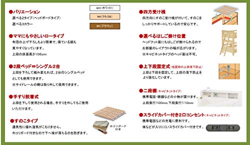 アイテムID:59658の画像2枚目