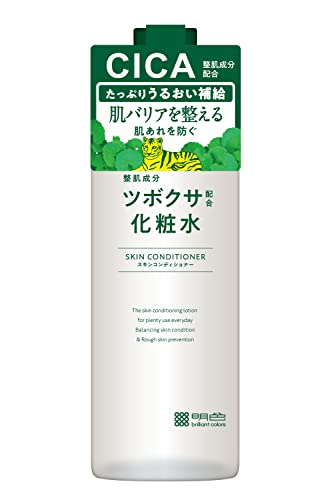 メディナチュレ ツボクサ配合化粧水