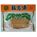 桜島漬 (桜島大根酒粕漬) 170g ふじさき漬物舗 鹿児島名産 本場・桜島産の桜島大根を長期間熟成させ、酒粕に丹念に漬け替えたお漬物 噛むほどに味わい深い奈良漬タイプ