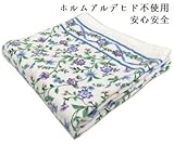ギフト　日本品質ベビー無撚糸 ガーゼ タオルケット ハシマ二頭検針 安心安全 春夏花柄デザイン 吸水保温　（100％バージン綿） (パープル)