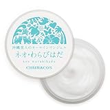 チュラコス ネオ＊わらびはだ (30g×1個) オールインワンジェル プラチナポーション加工 ...
