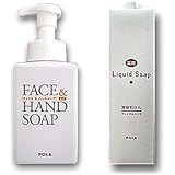 Amazon Co Jp 花王 業務用 フィエスタ 洗顔手洗いフォーム2l 容器 ボディスポンジ付き ビューティー