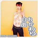 ������莩�R