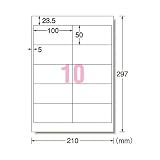 エーワン/A-one 屋外用サインラベル(レーザー)ツヤ消しフィルム・ホワイト 10面(4104315) 31066 [その他]