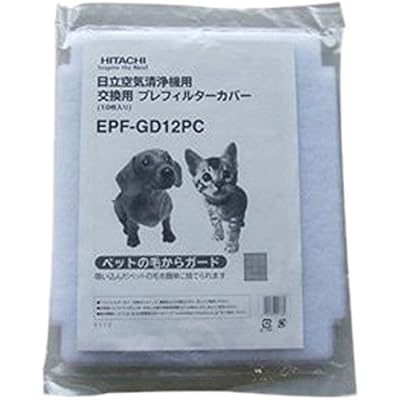 HITACHI 空気清浄機フィルター EPF-GD12PC