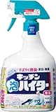 [3855694]Ｋａｏ　キッチン泡ハイター　１０００ｍｌ 503732