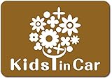 imoninn KIDS in car ステッカー　【マグネットタイプ】　No.28　幸せの花　（ゴールドメタリック）