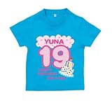 BabyChips ナンバーバースデー(女の子)(名入れ半袖ベビーTシャツ) 130 ターコイズ