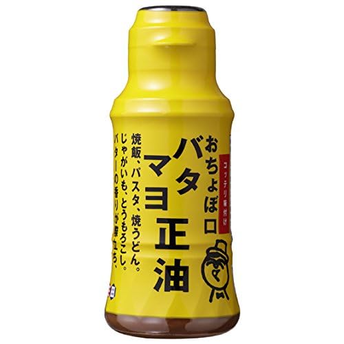 正田醤油 バタマヨ醤油