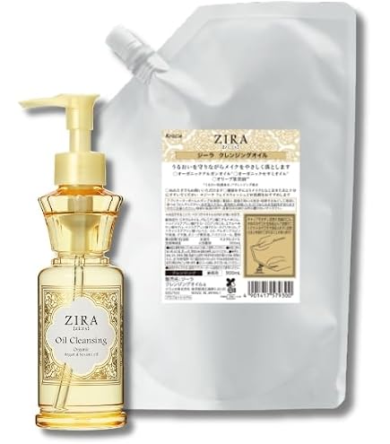 Amazon | クラシエ ジーラ クレンジングオイル メイク落し 900ml 詰