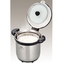 THERMOS Vacuum Insulation Cooker Shuttle Chef 4.5L Clear Stainless